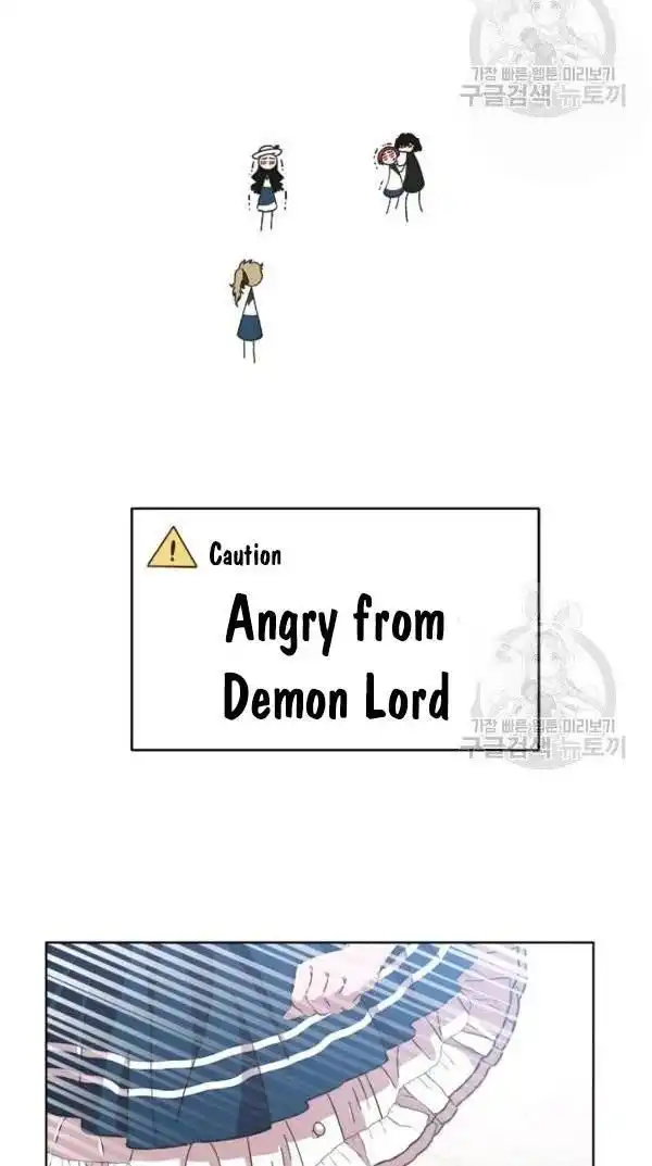 I Was Born As The Demon Lord's Daughter Chapter 122 21